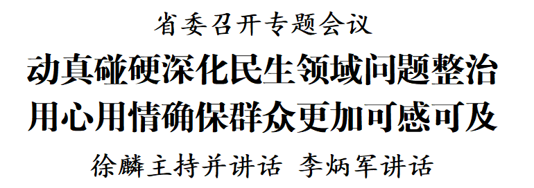 ScreenShot_2026-05-12_180546_430.png