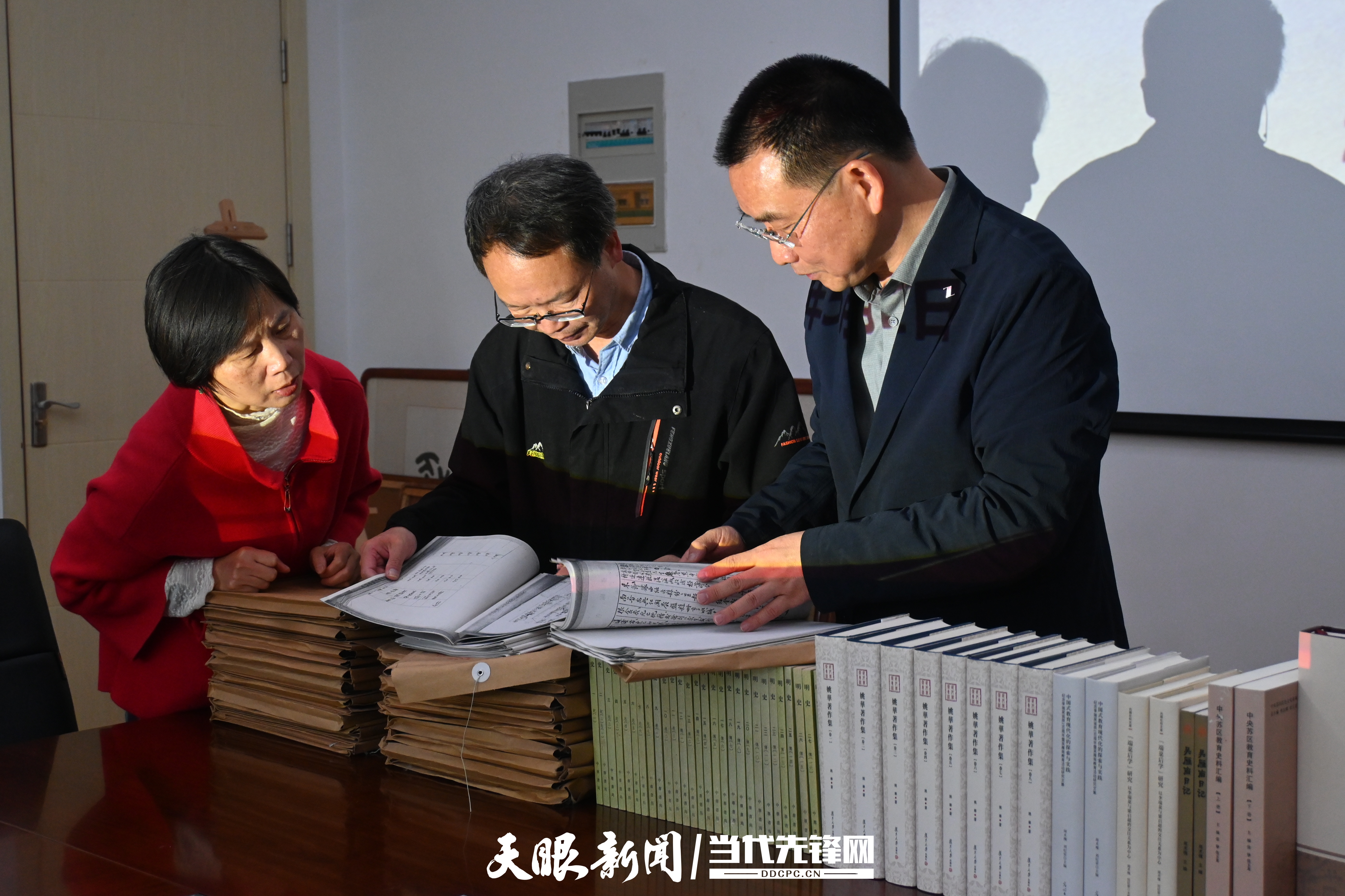 微信图片_20260513094512_副本.jpg