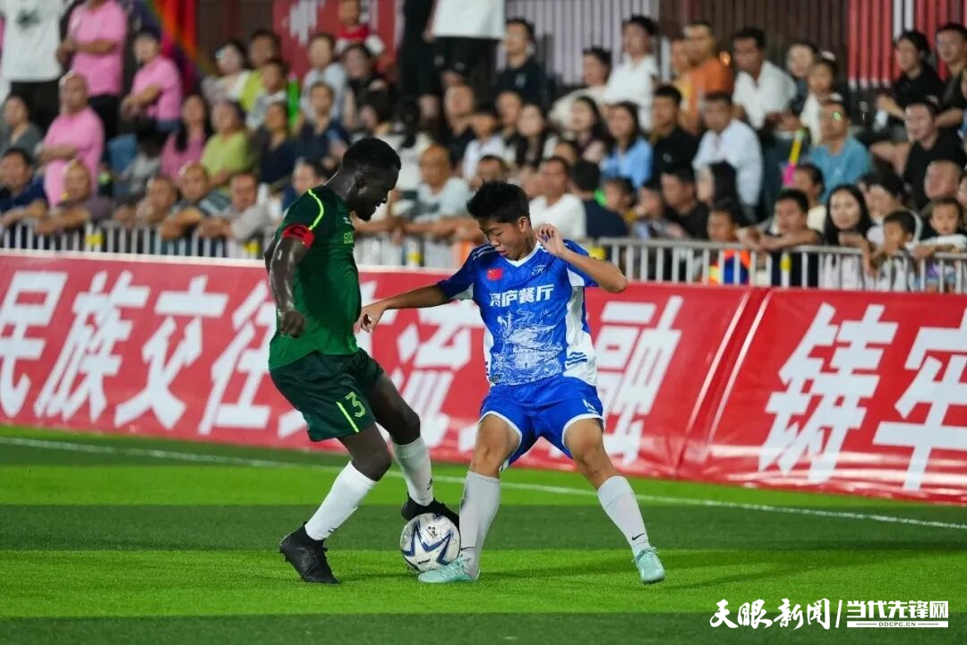 村超国际赛现场。贵州村超组委会供图.jpg