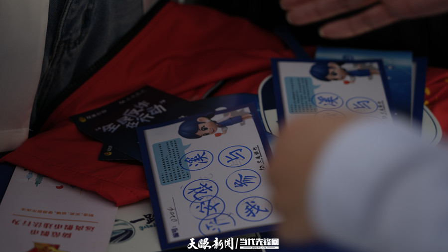 dD0xNzc4Njg0ODU4X3I9OGVlMGU2MzBfdz05MDBfcT0xMDBfZT1qcGc=.webp 3_副本.jpg