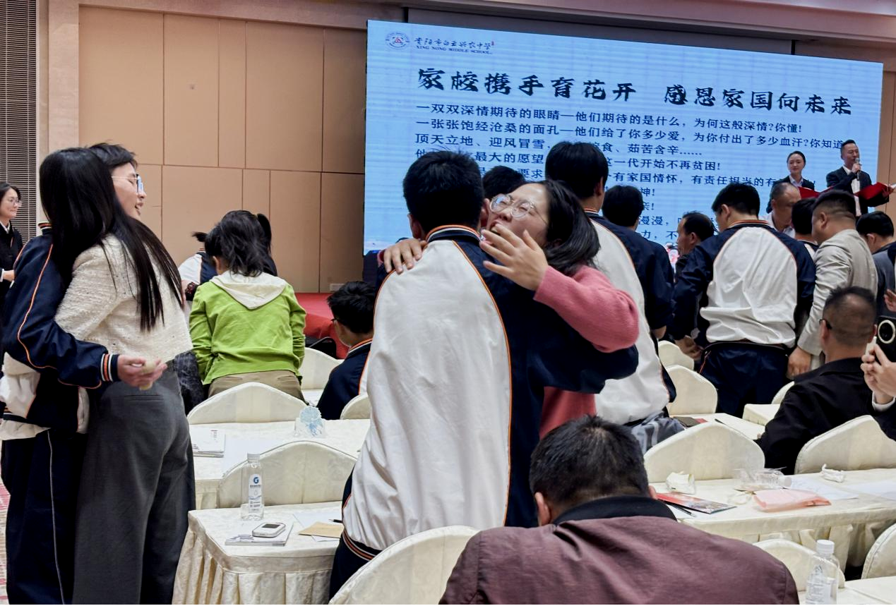 圖片18.png