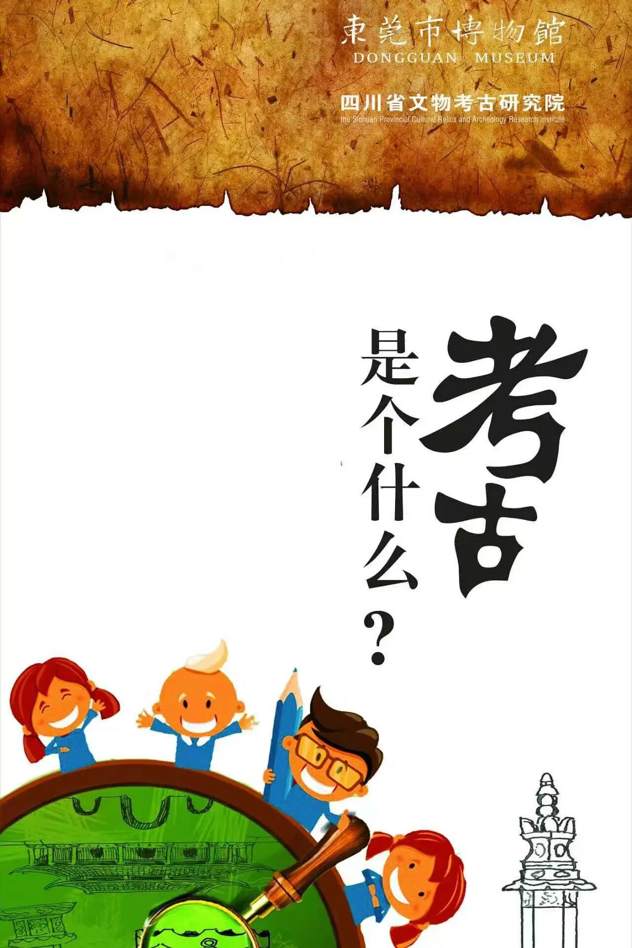 dD0xNzc4ODYyNjYwX3I9OTE2YWE1YjVfdz0xMDgwX3E9MTAwX2U9anBn.webp 图8.jpg
