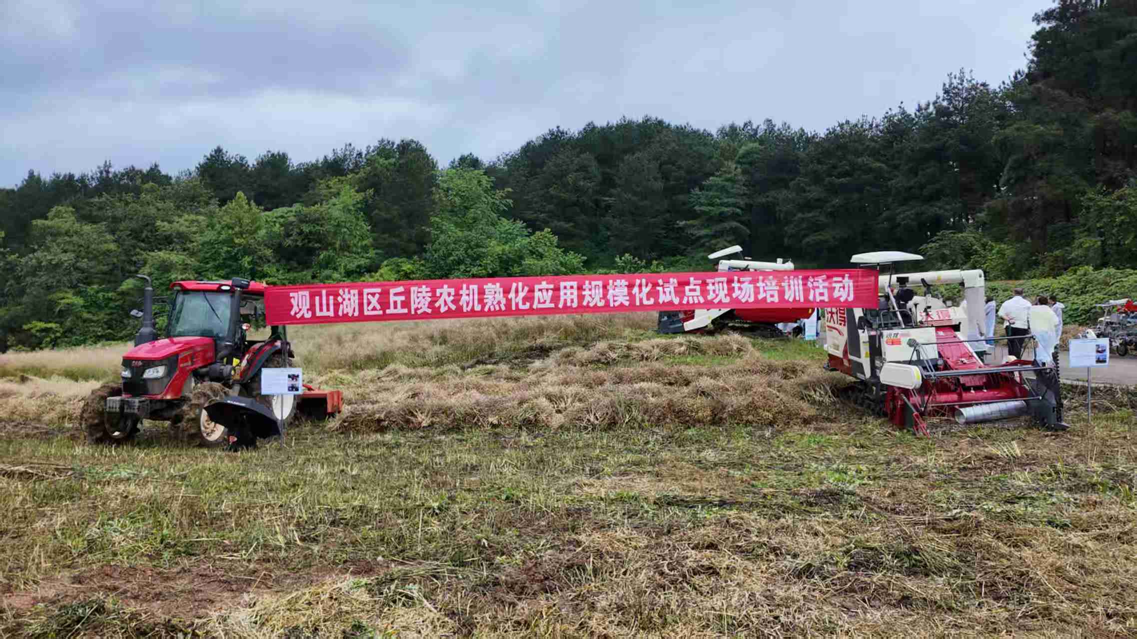 微信图片_20260515145751_51_781(1).jpg
