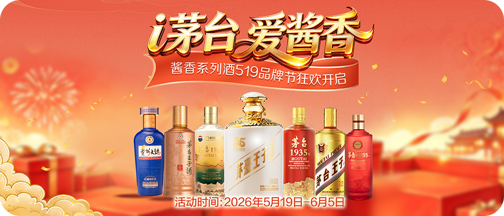微信圖片_2026-05-17_200206_818.png