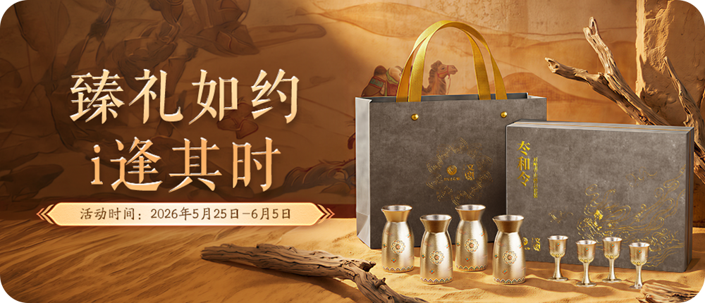 微信圖片_2026-05-17_201016_004.png