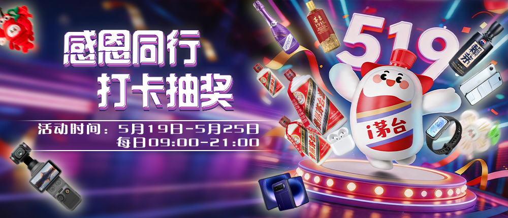 微信圖片_2026-05-17_202106_910.png