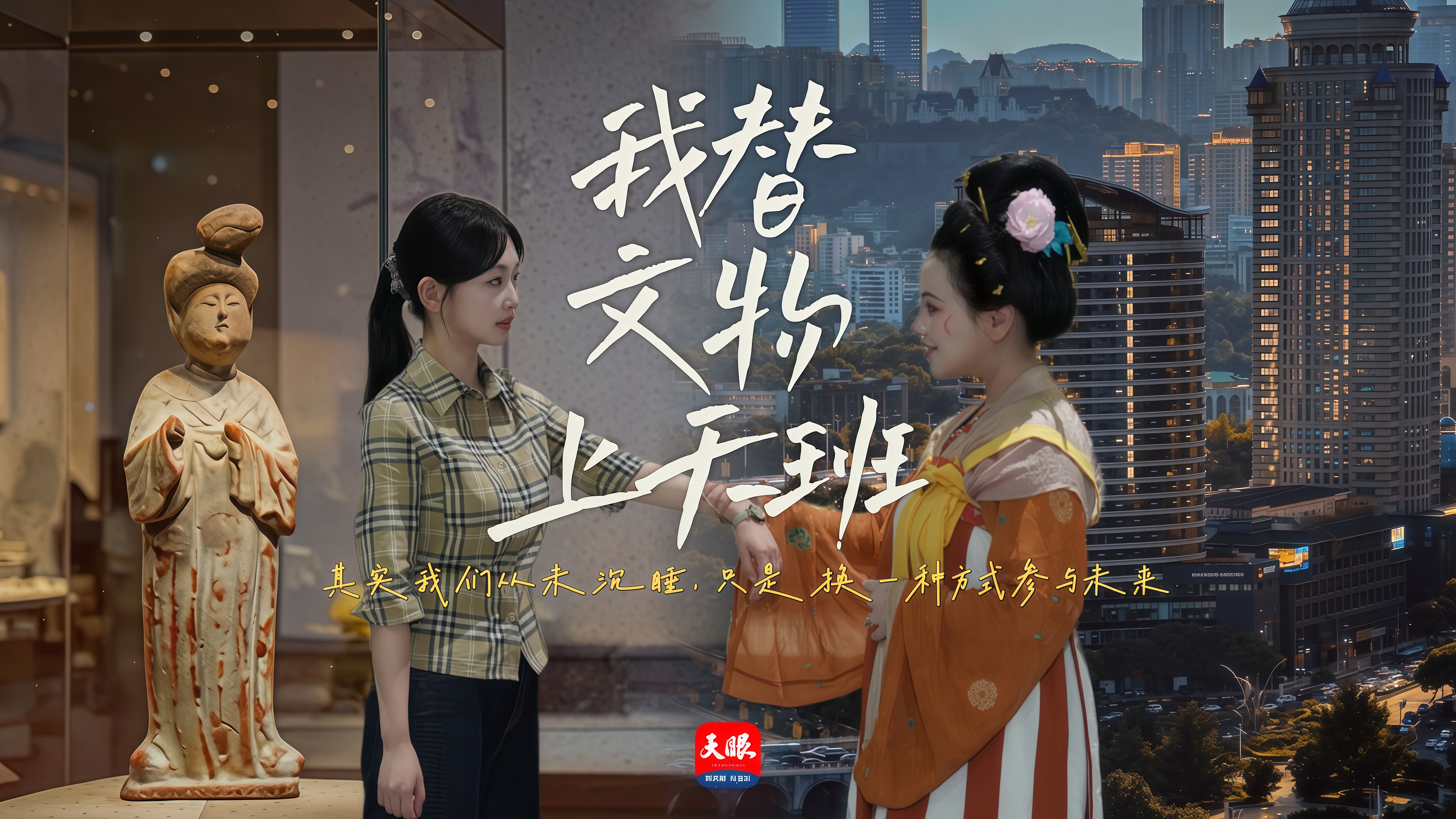 17790692585075.jpg 微信图片_20260518092635_16_1.jpg