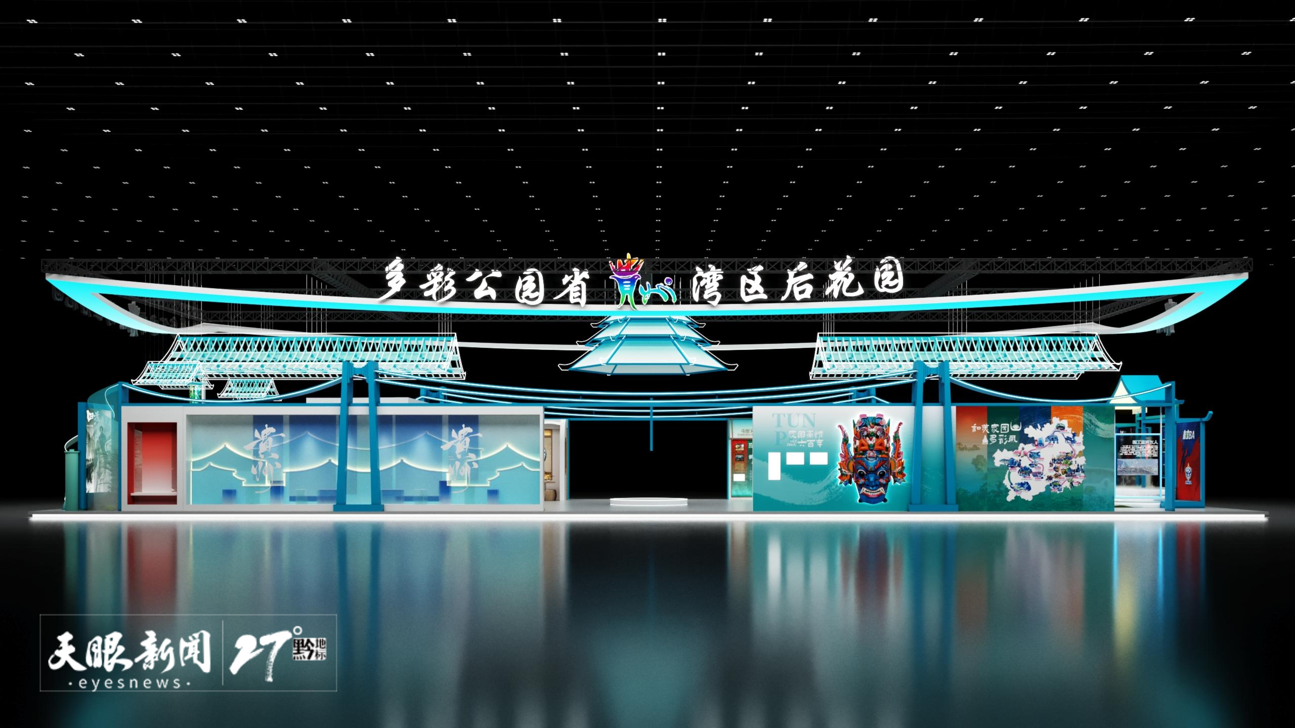 第14页-121.PNG