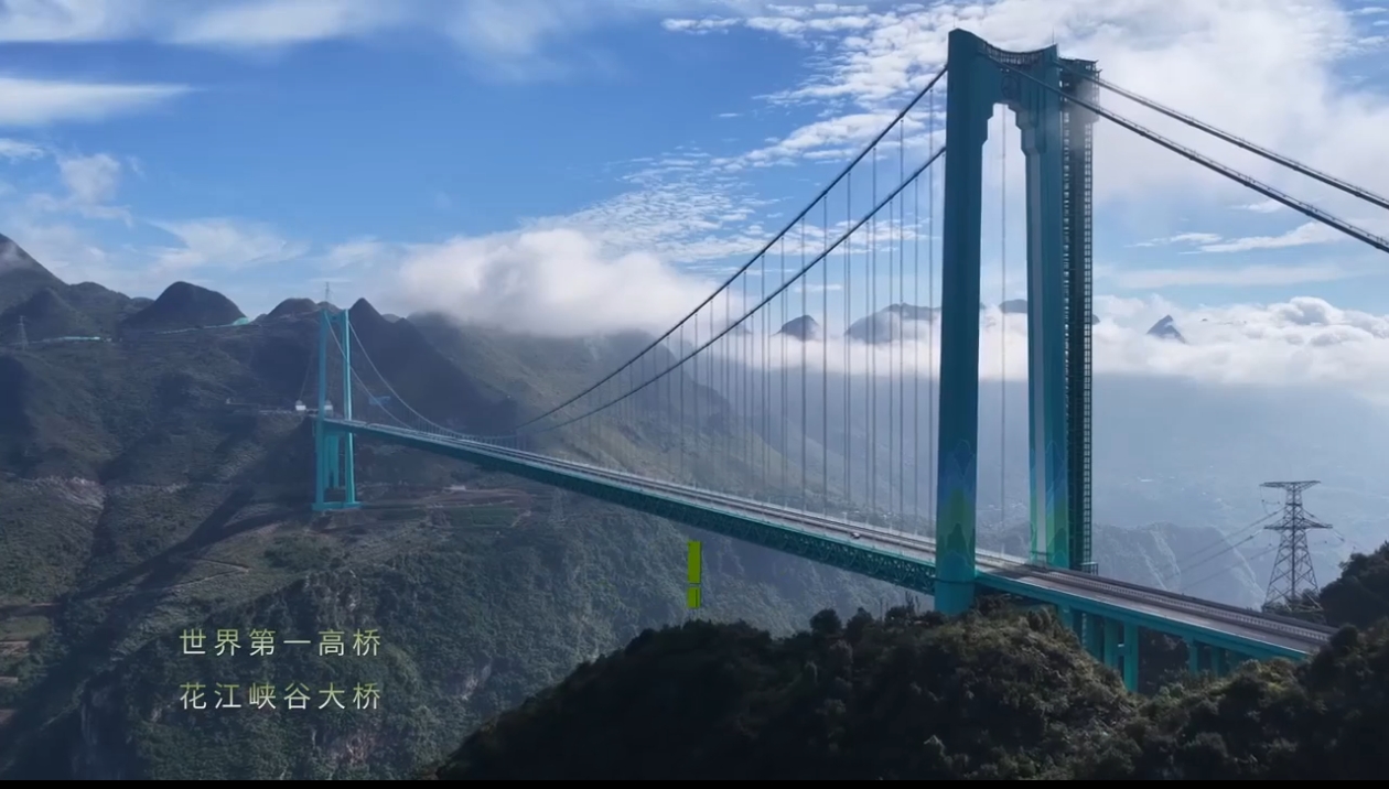 微信图片_20260518221140_1531_49.jpg