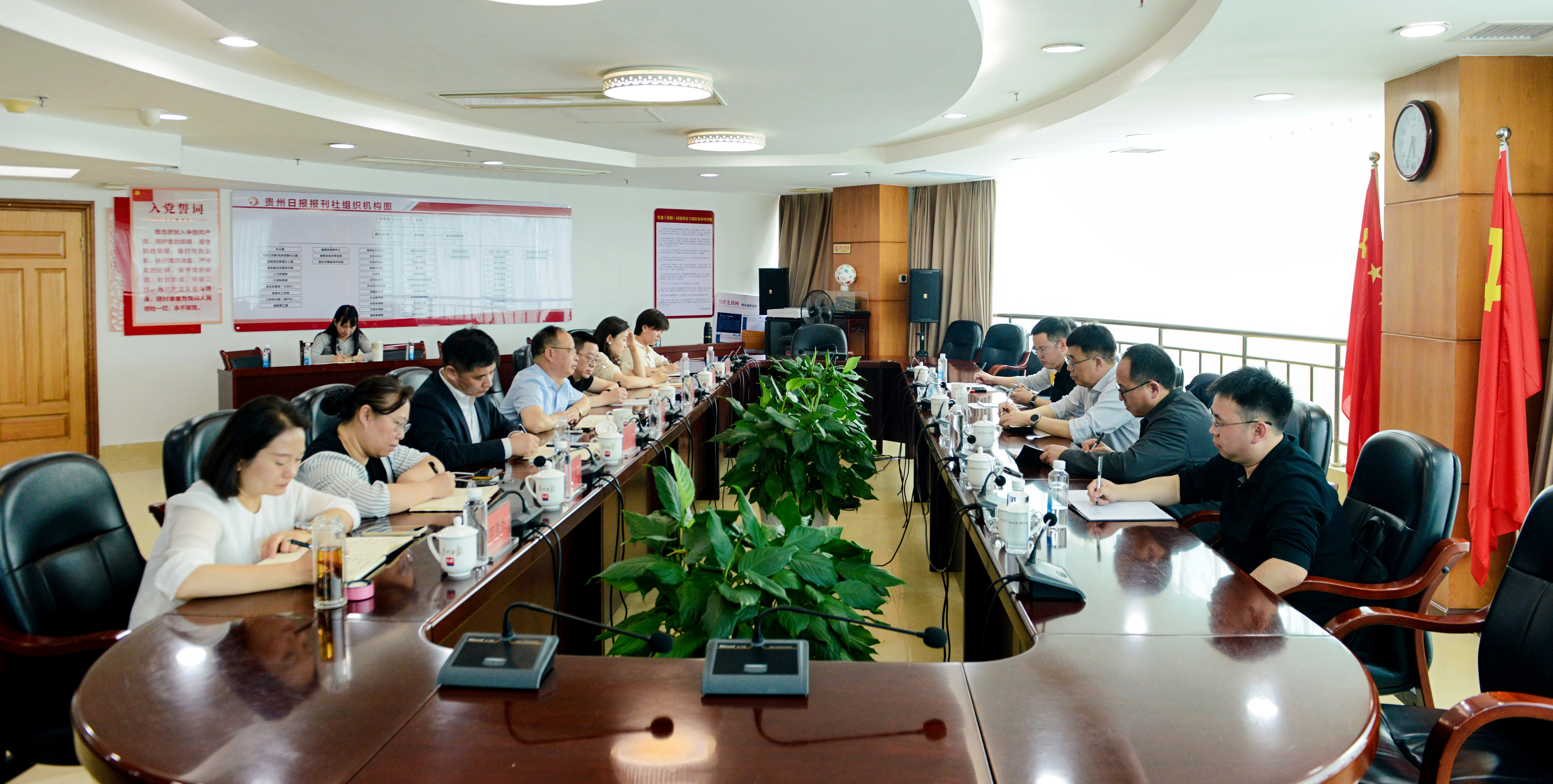 17791599976962.jpg 座谈现场.jpg