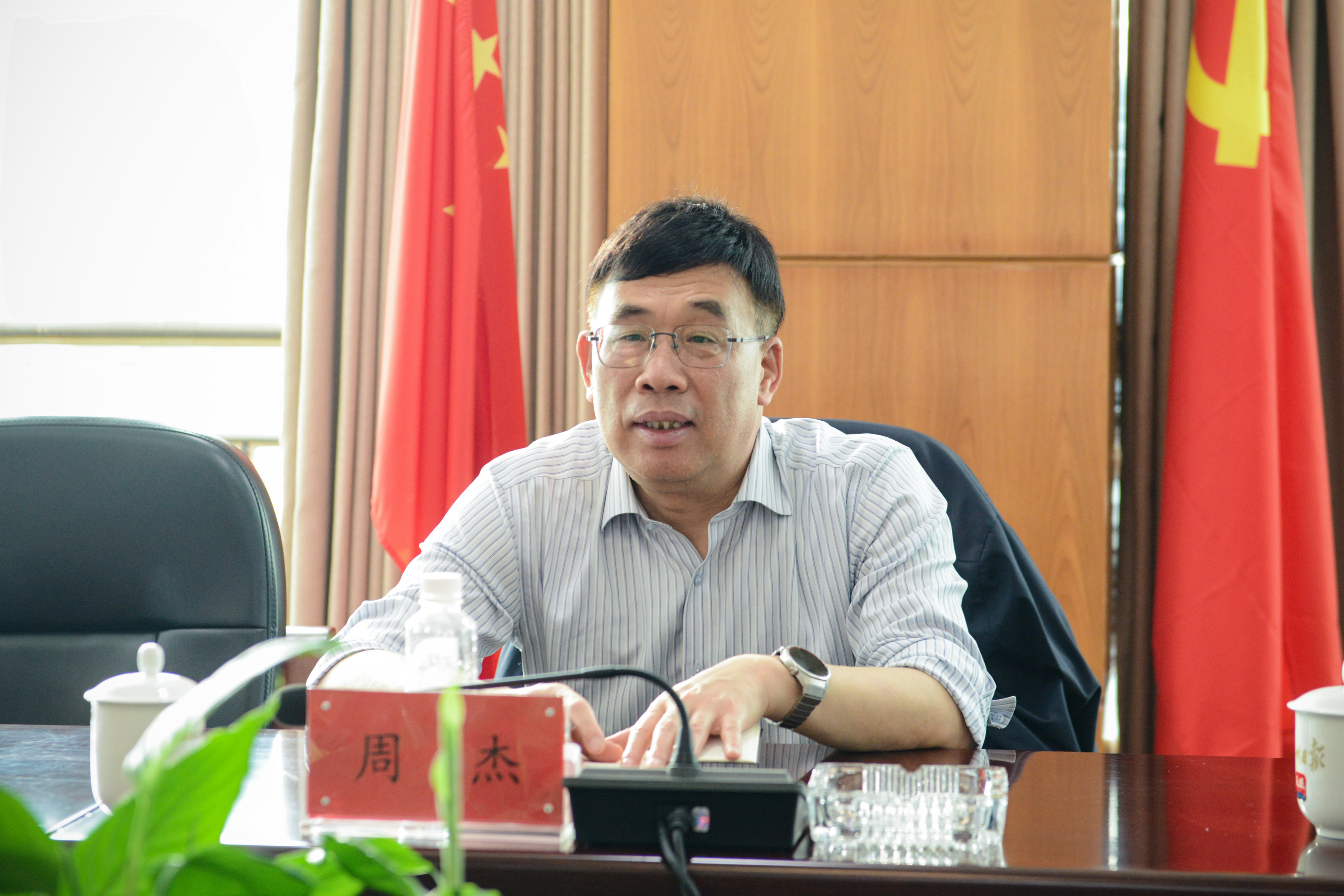 17791600087268.jpg 毕节工业职业技术学院党委书记 周杰.jpg