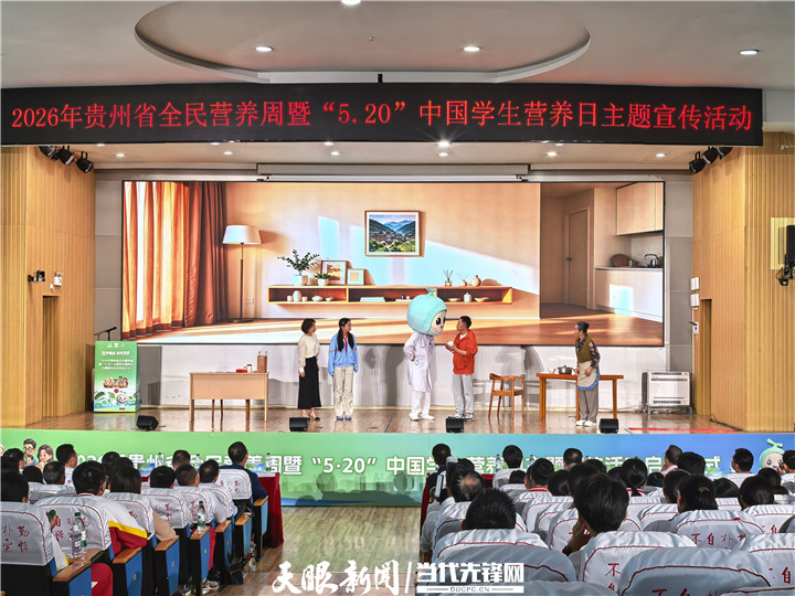 微信图片_20260518180758_102_2743.jpg
