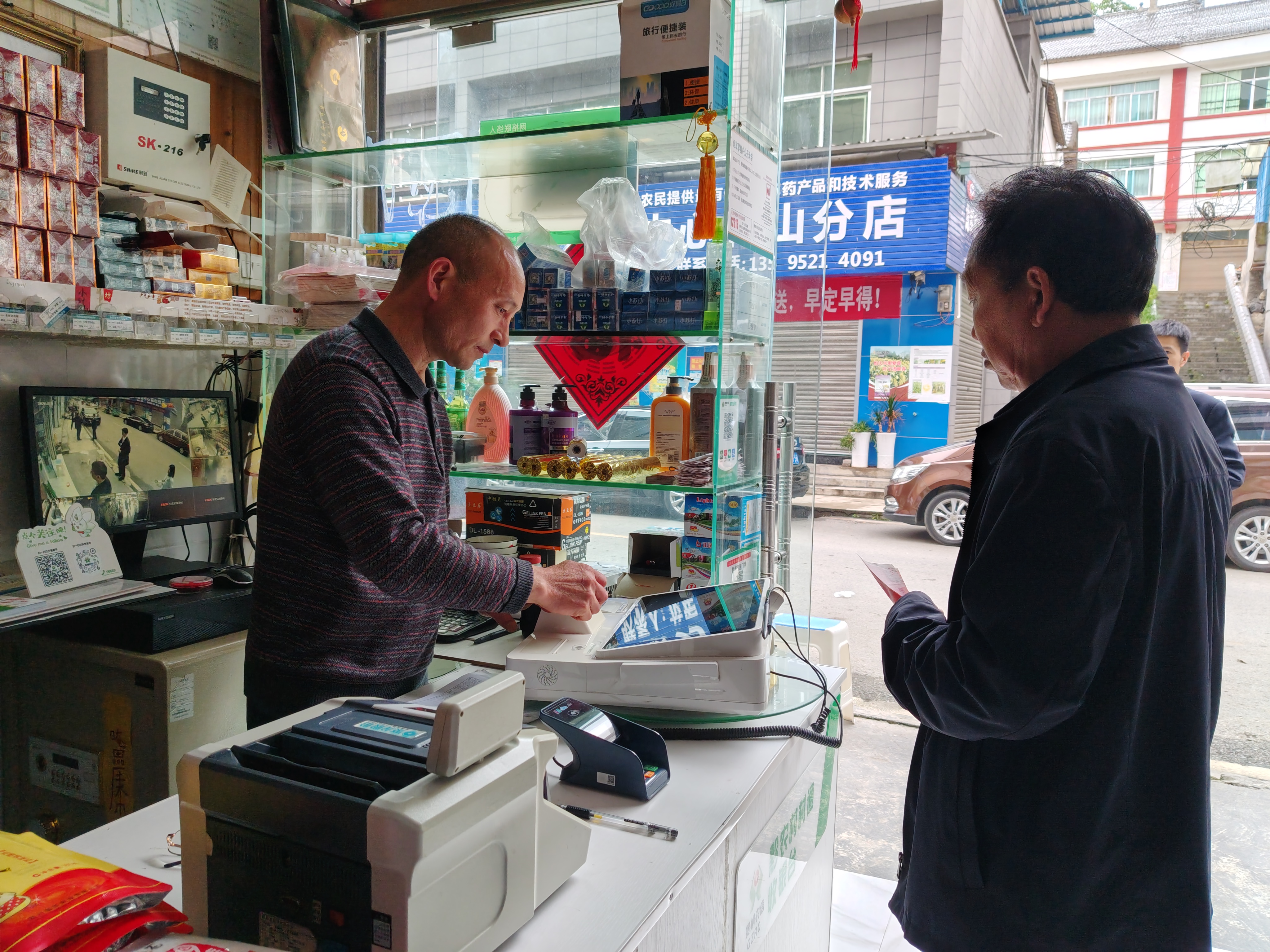 提貨_697.jpg