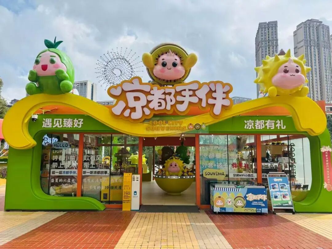 微信圖片_2026-05-19_171156_669.jpg