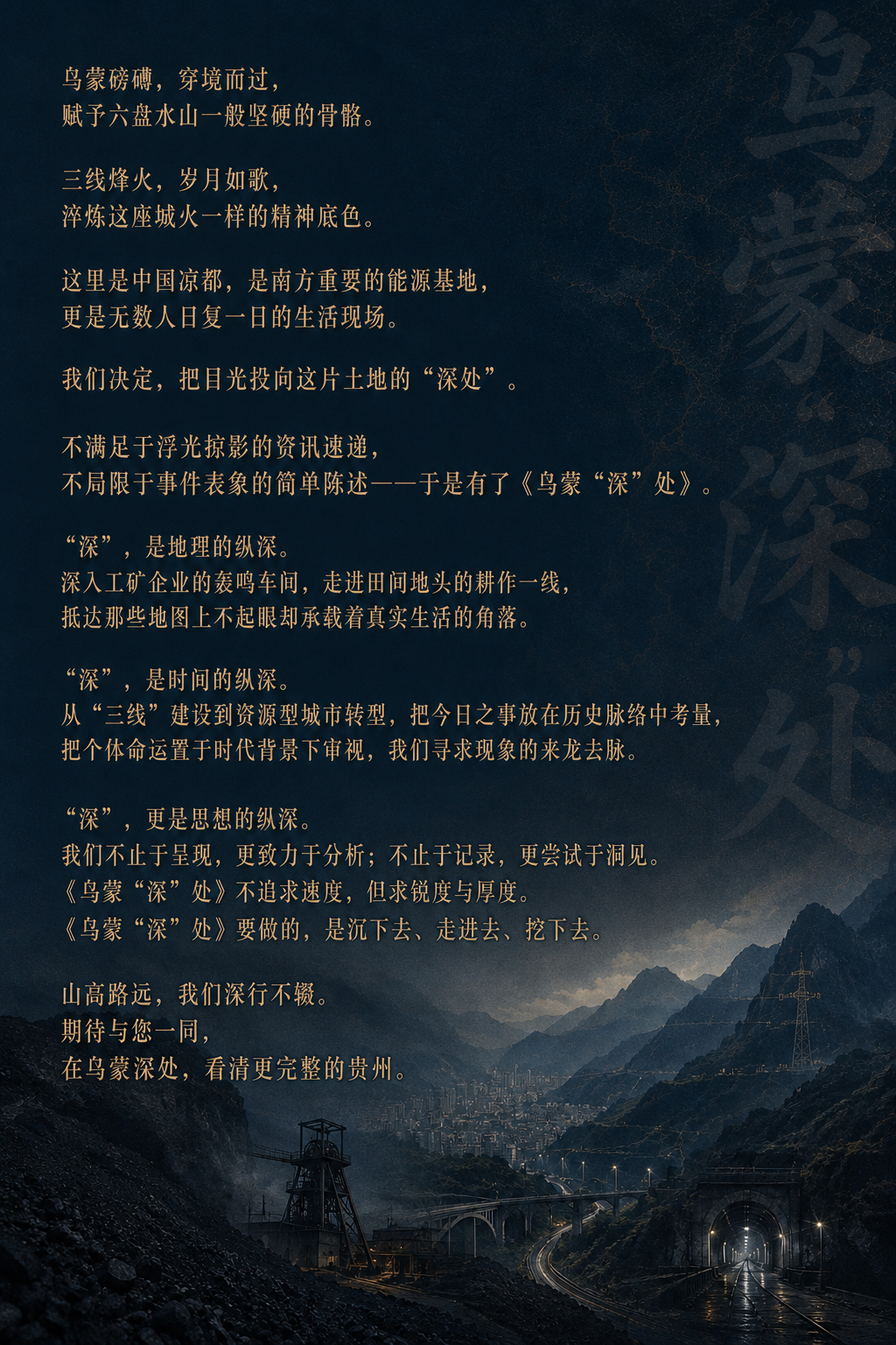 微信圖片_20260519171543_5491_1.jpg