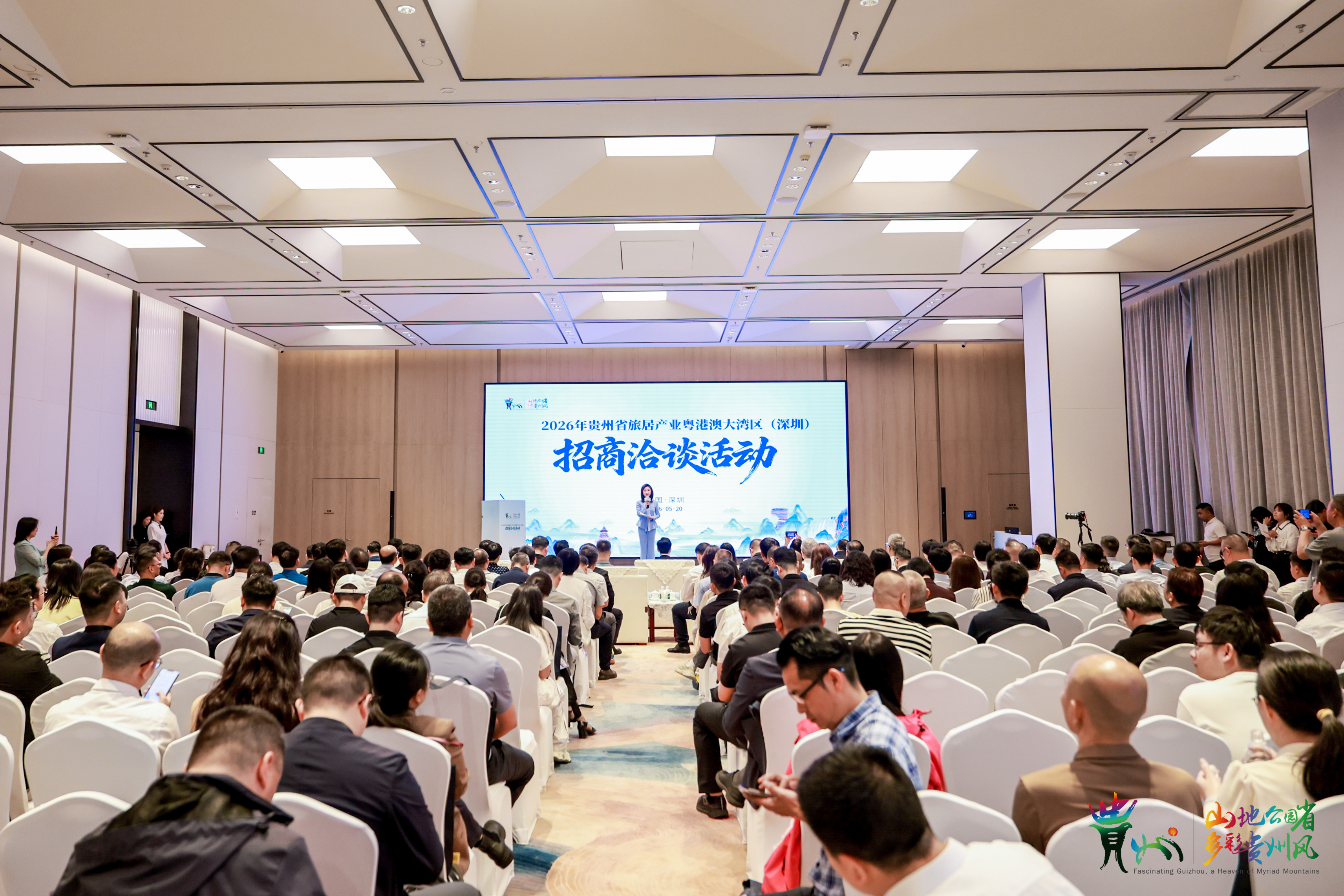 微信图片_20260520153153_13_992.jpg
