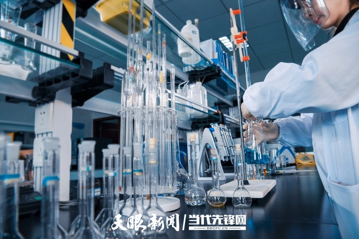 贵州磷化集团中低品位磷矿及其共伴生资源高效利用国家重点实验室.png