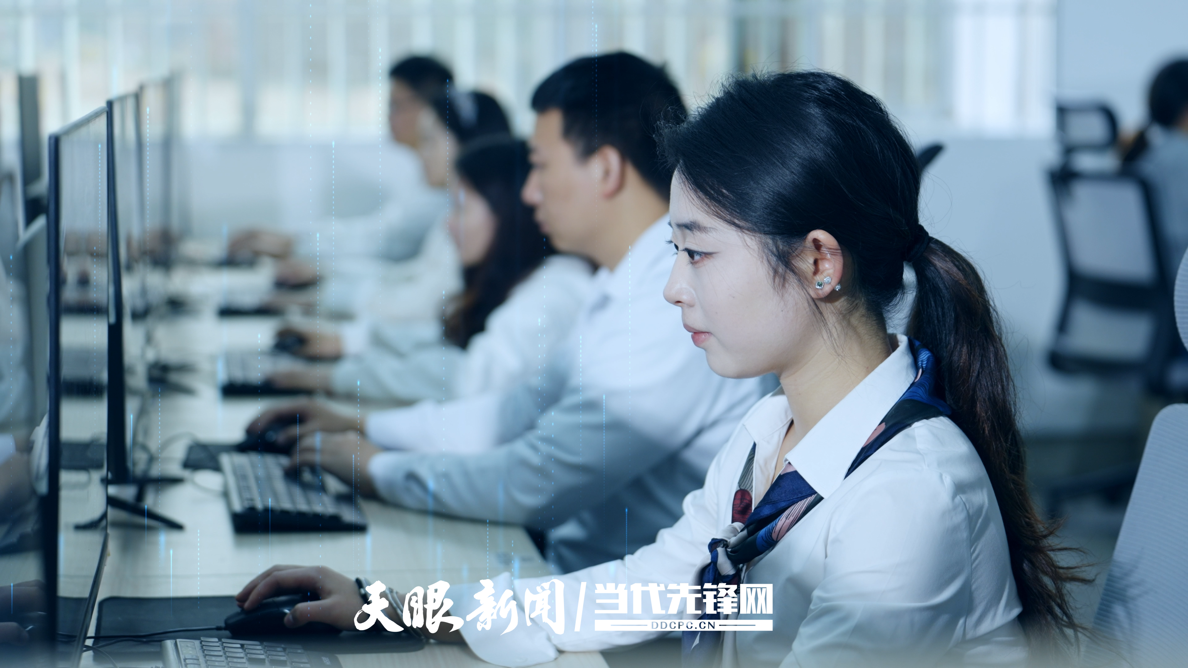 贵州大数据集团与贵州电子信息职业技术学院等地职校共建数据标注产教融合实训基地.png
