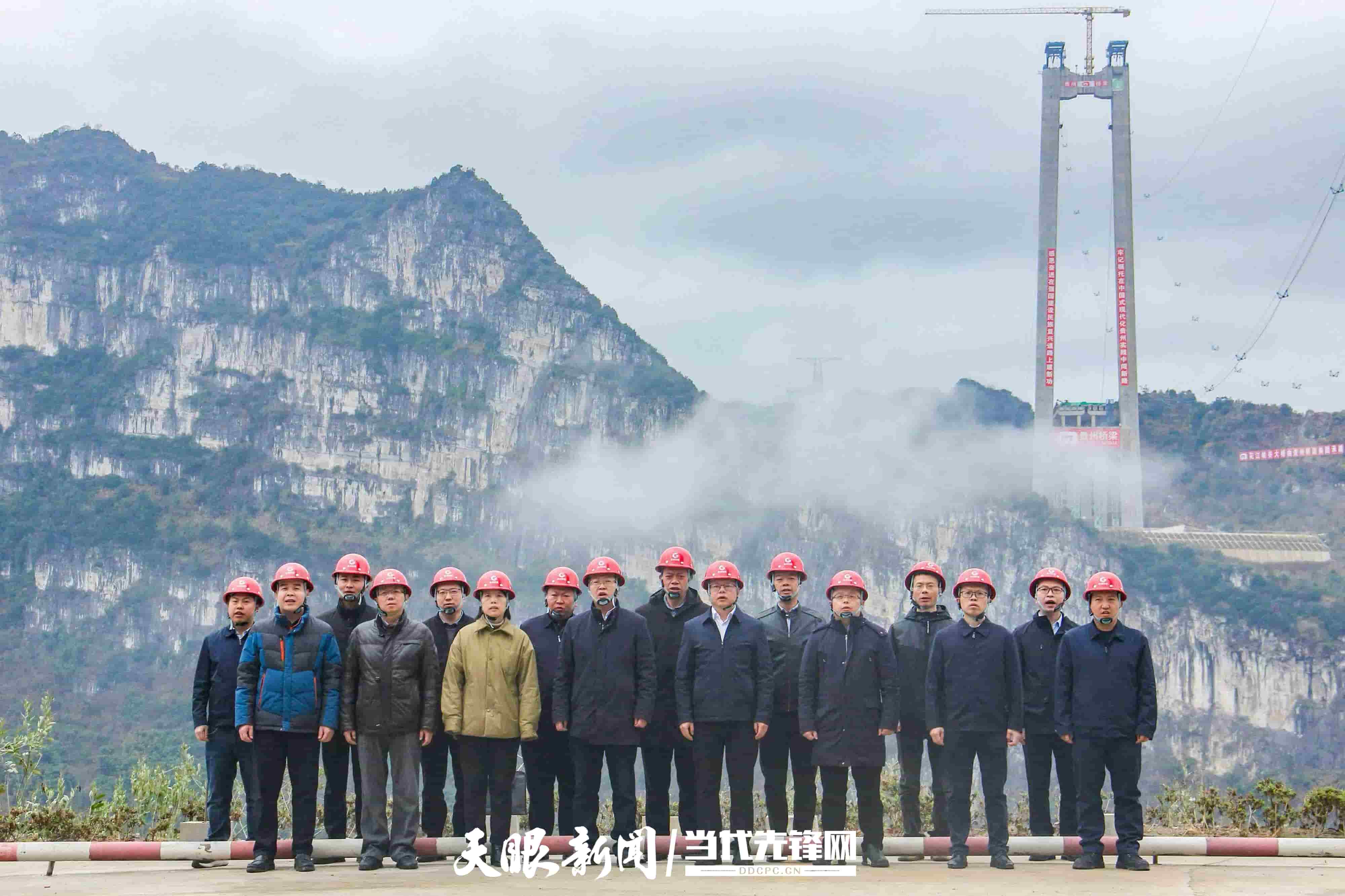 17793591269405.jpg 国家卓越工程师团队.jpg