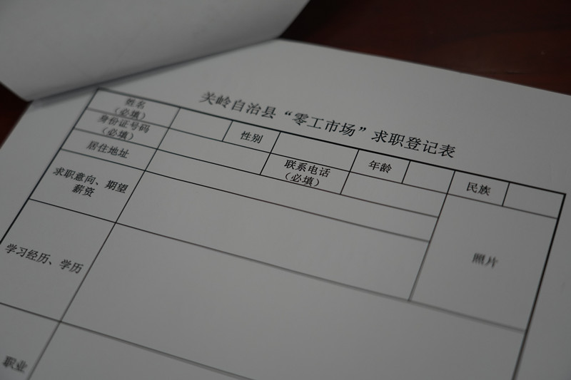 DSC00439_副本.jpg
