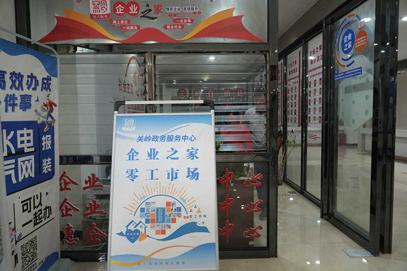 DSC00452_副本.jpg
