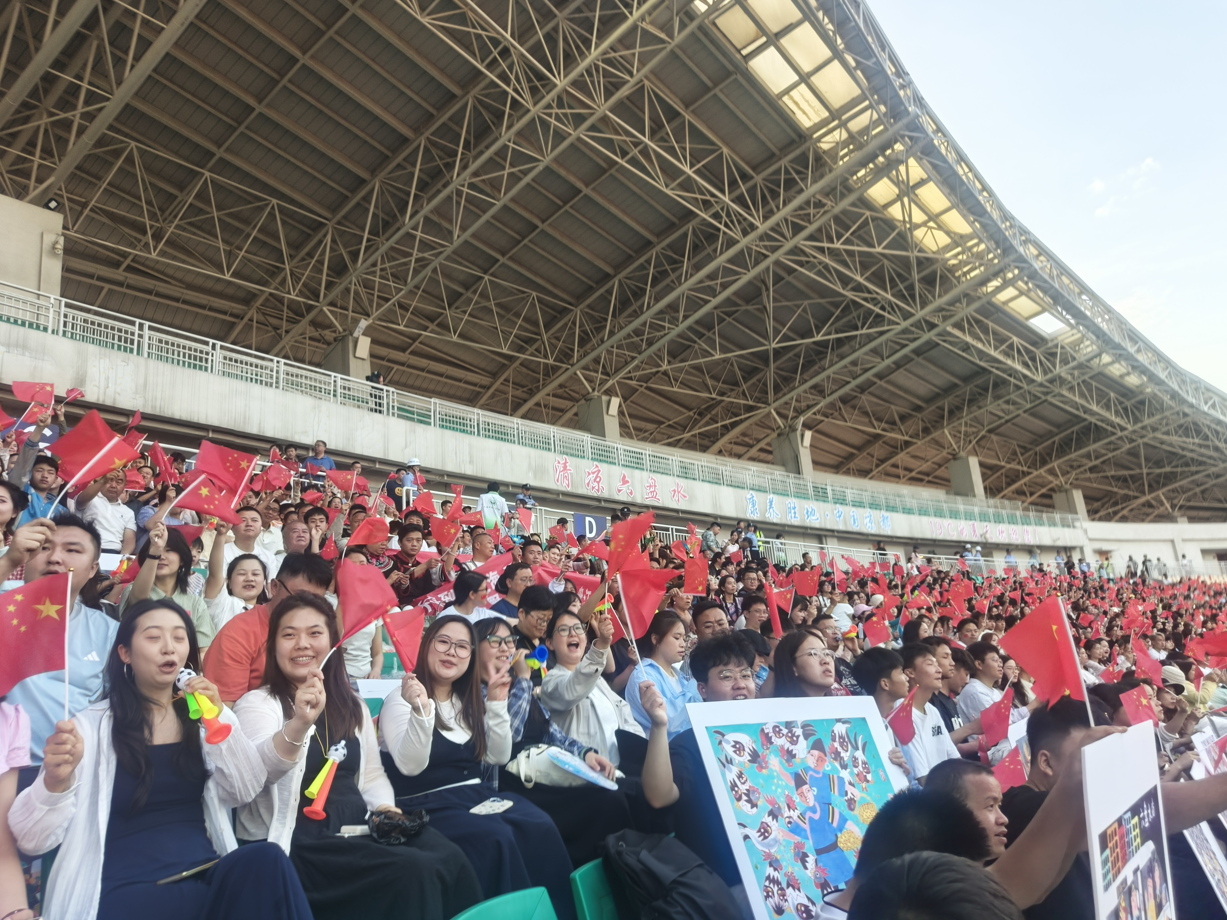 微信图片_20260527180733_341_164.jpg
