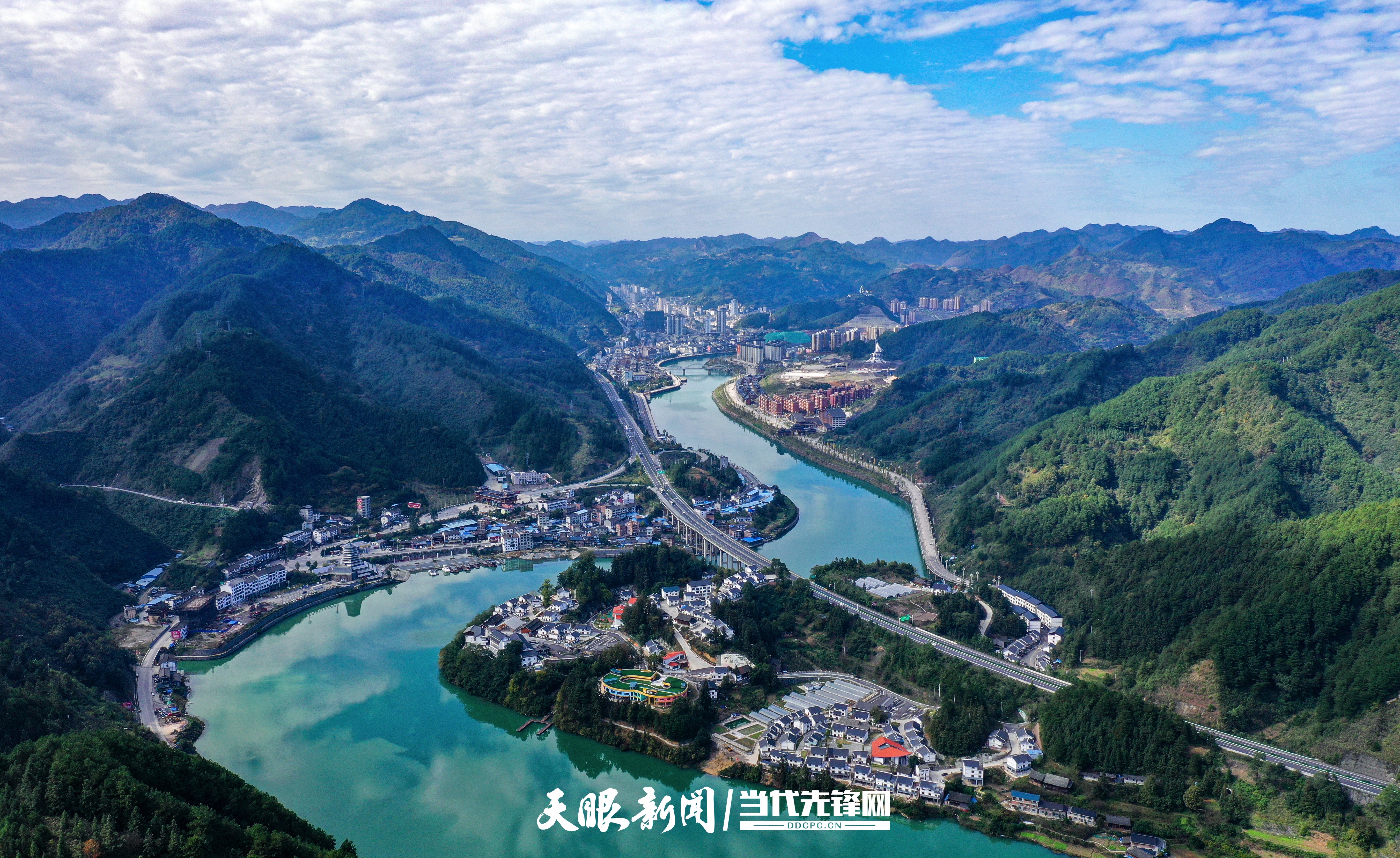 剑河县城。剑河县融媒体中心供图.jpg