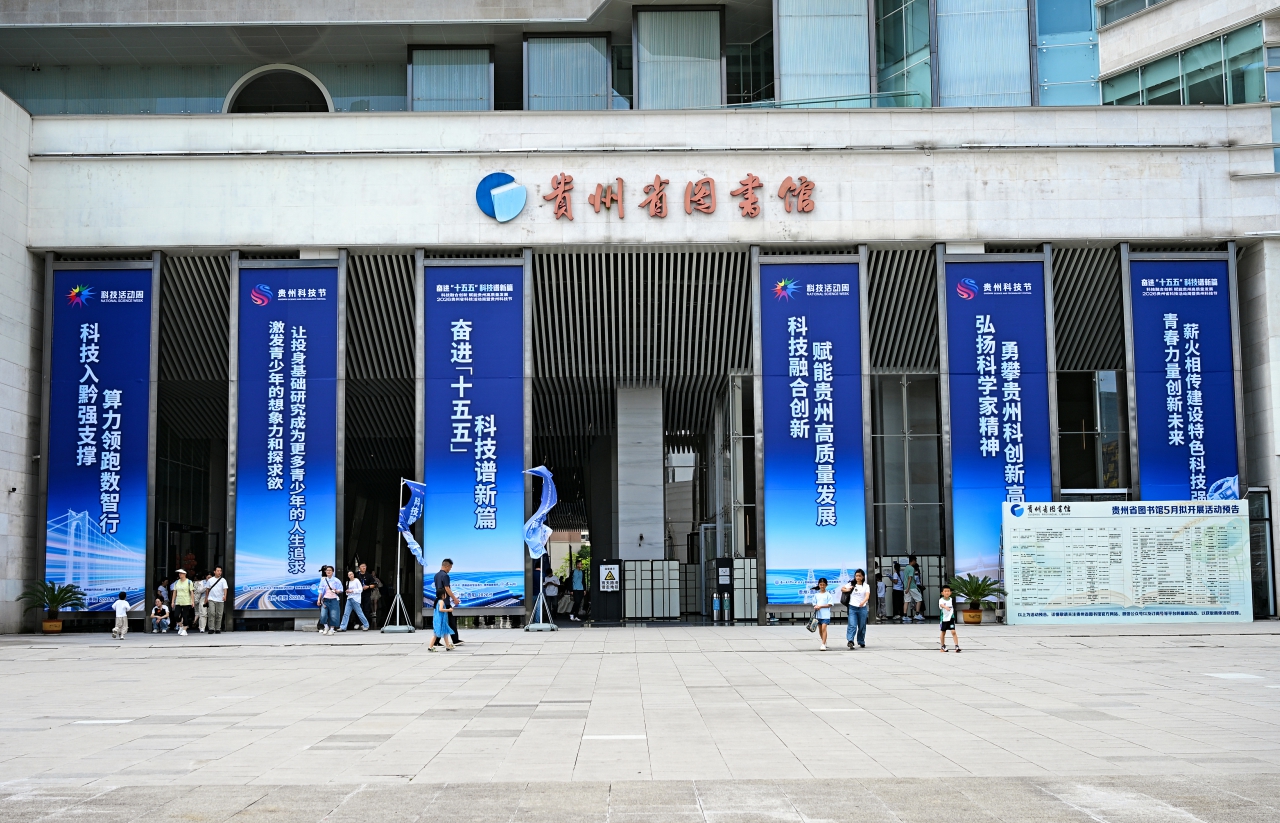 XIE_6134.jpg
