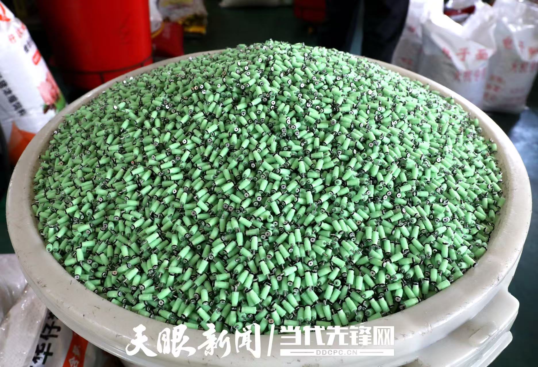 微信图片_20260515173214_1674_9.jpg