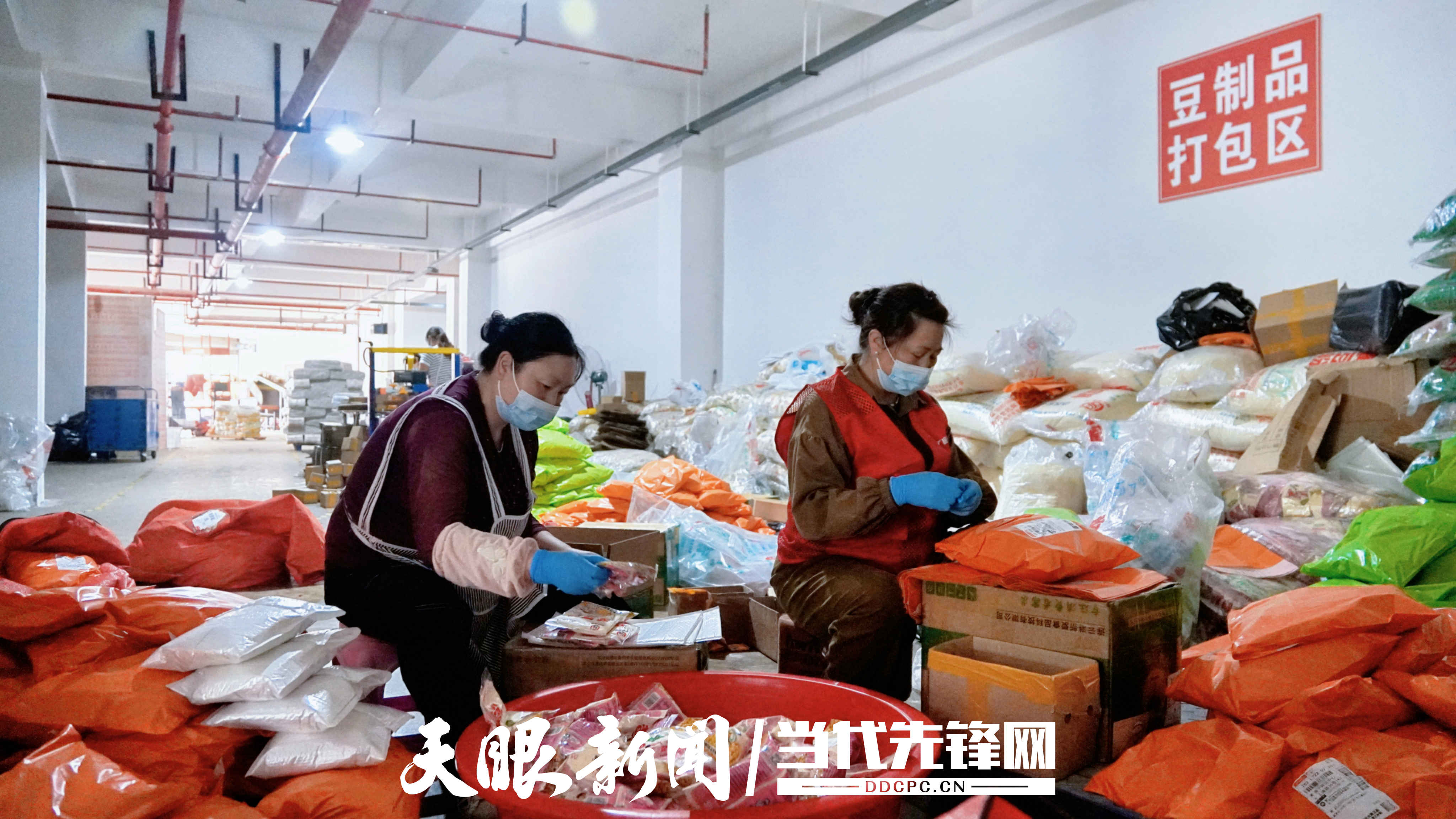 微信图片_20260525104719_4513_17.jpg
