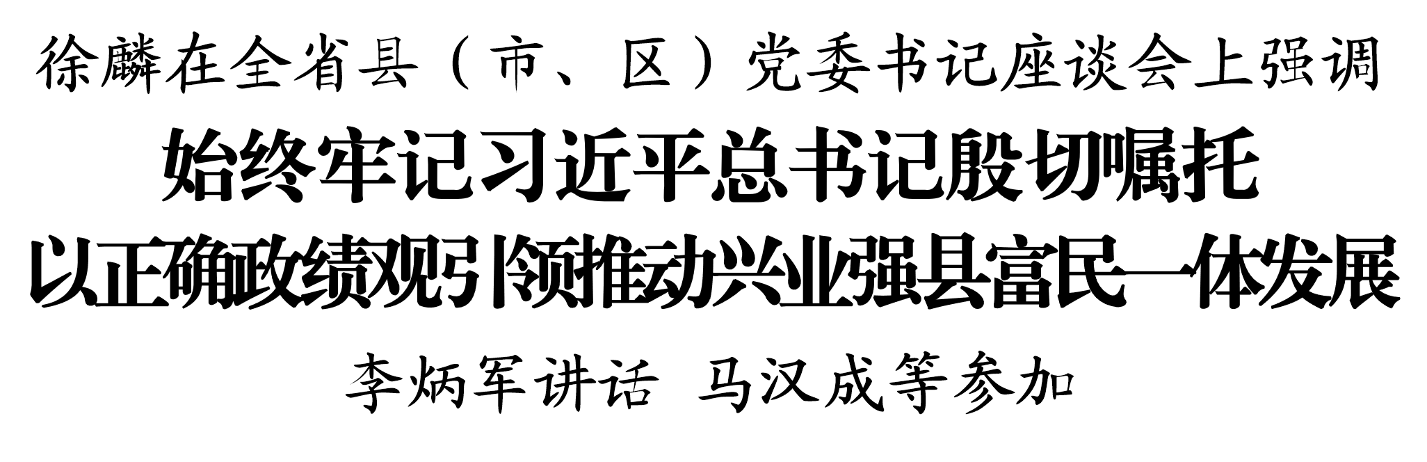 dD0xNzc5NzkxMzExX3I9MzMzOWY0MzVfdz0xMDgwX3E9MTAwX2U9cG5n.webp