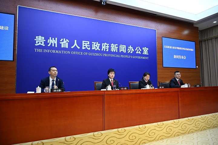 微信图片_20260528102620.jpg