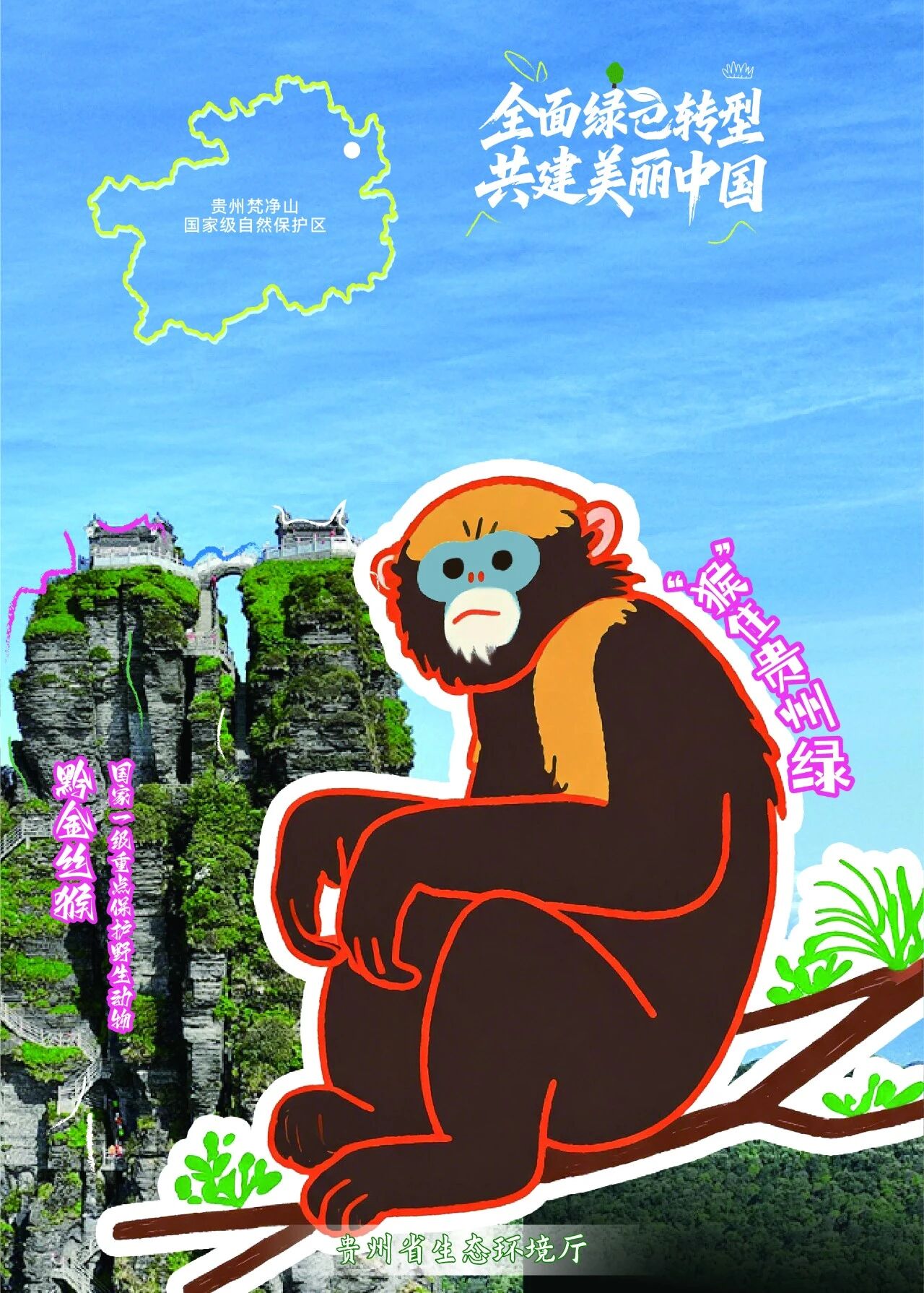 微信图片_2026-05-28_092813_120.jpg