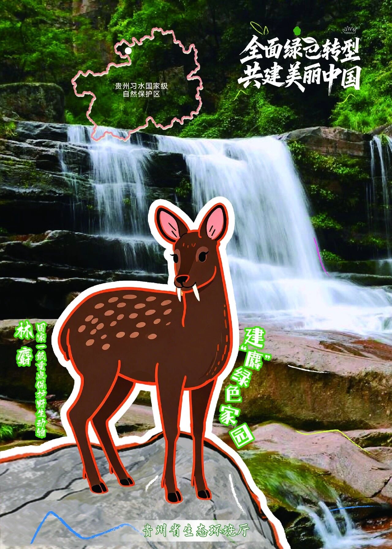 微信图片_2026-05-28_092810_006.jpg
