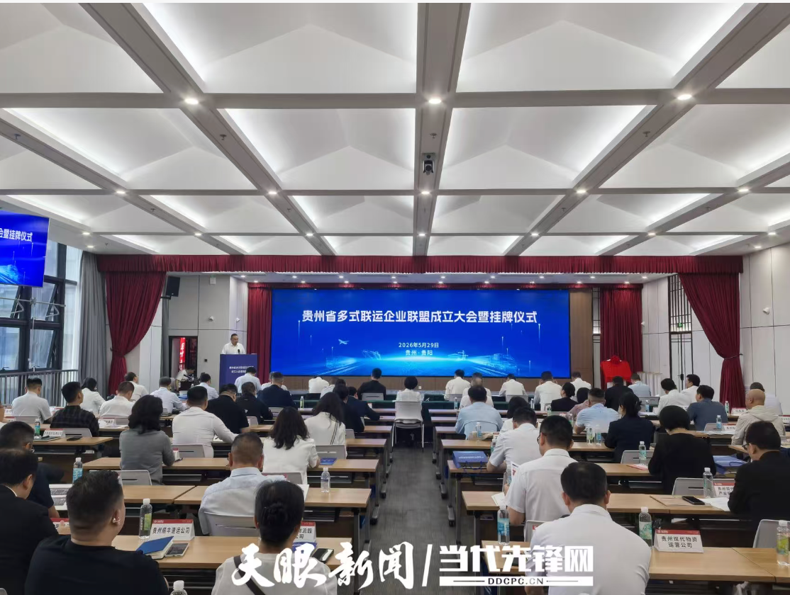 微信图片_20260529121610_1904_61.png