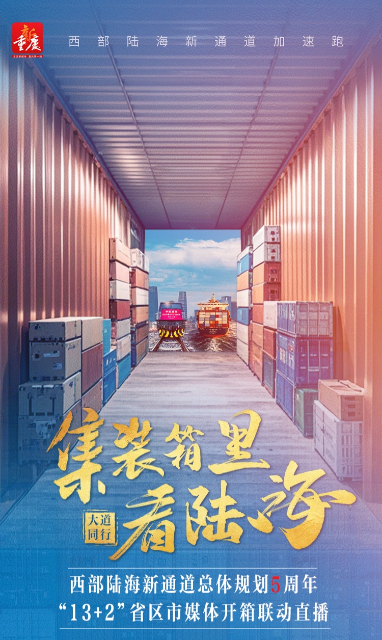 新闻奖作品图1.jpg