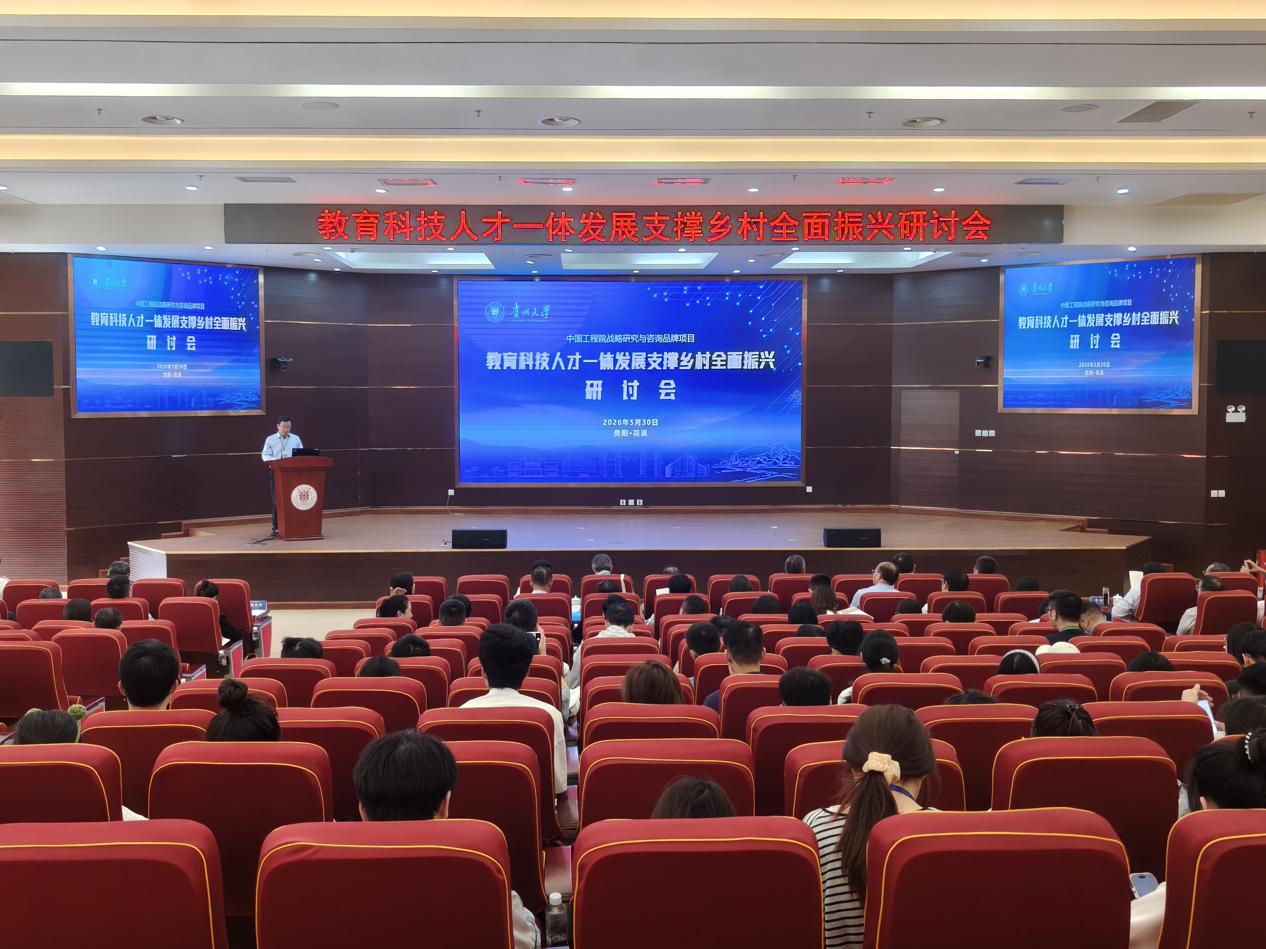 17802347647235.jpg 微信图片_20260531111152_196_1301.jpg