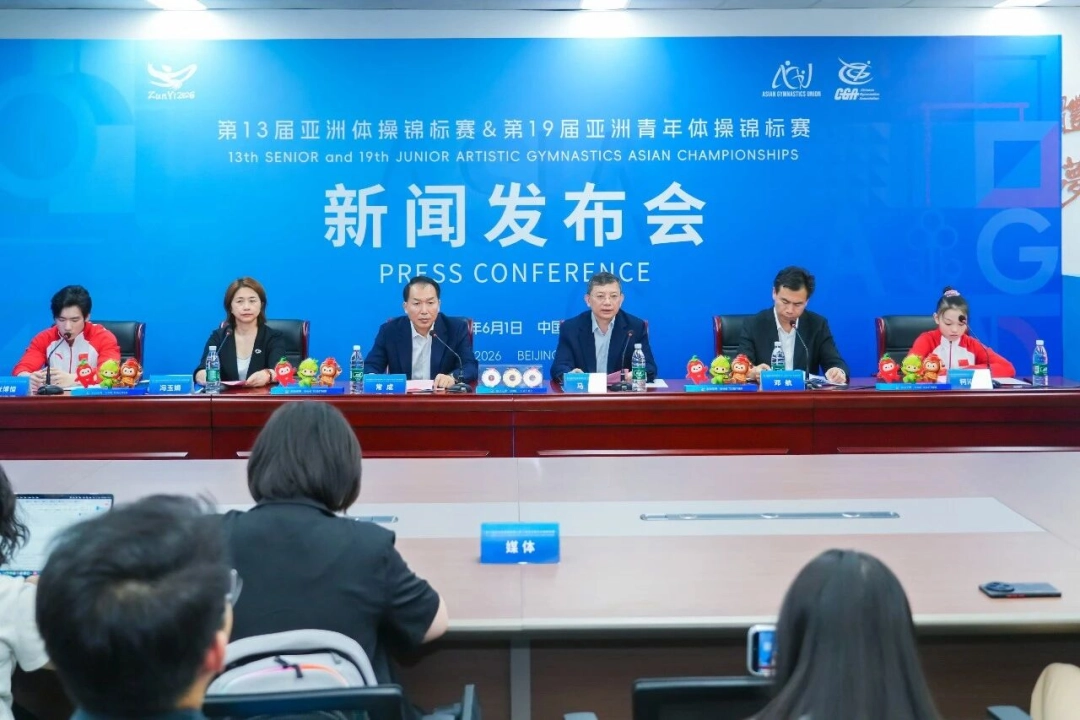 微信图片_2026-06-02_074453_955.png