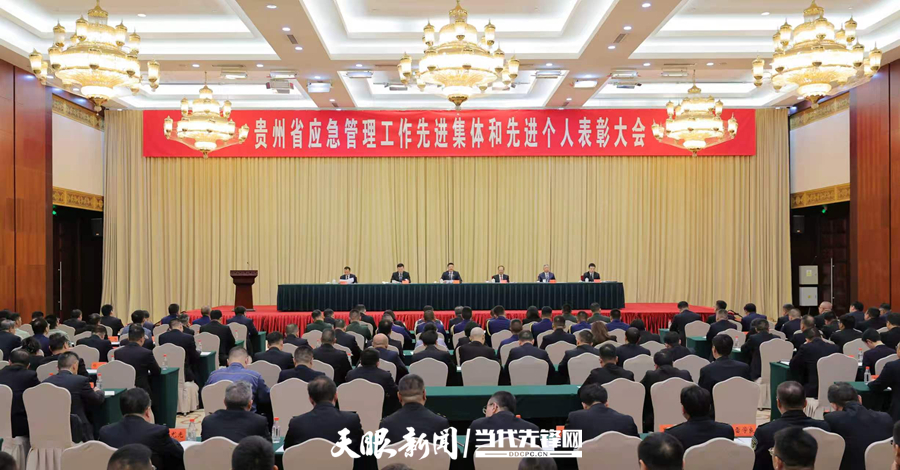 微信图片_20260604080417_23_89.jpg