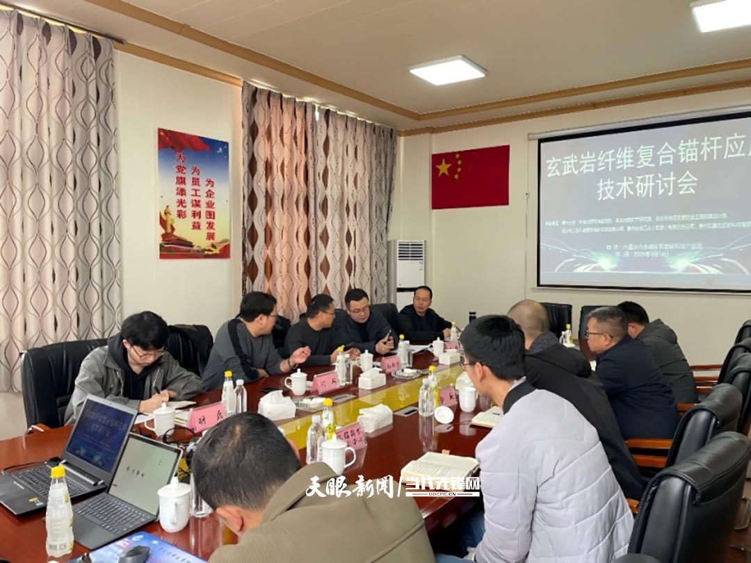 dD0xNzgwNjUwMDM1X3I9NDgwN2ViMzFfdz0xMDgwX3E9MTAwX2U9anBn.webp 图片4.jpg
