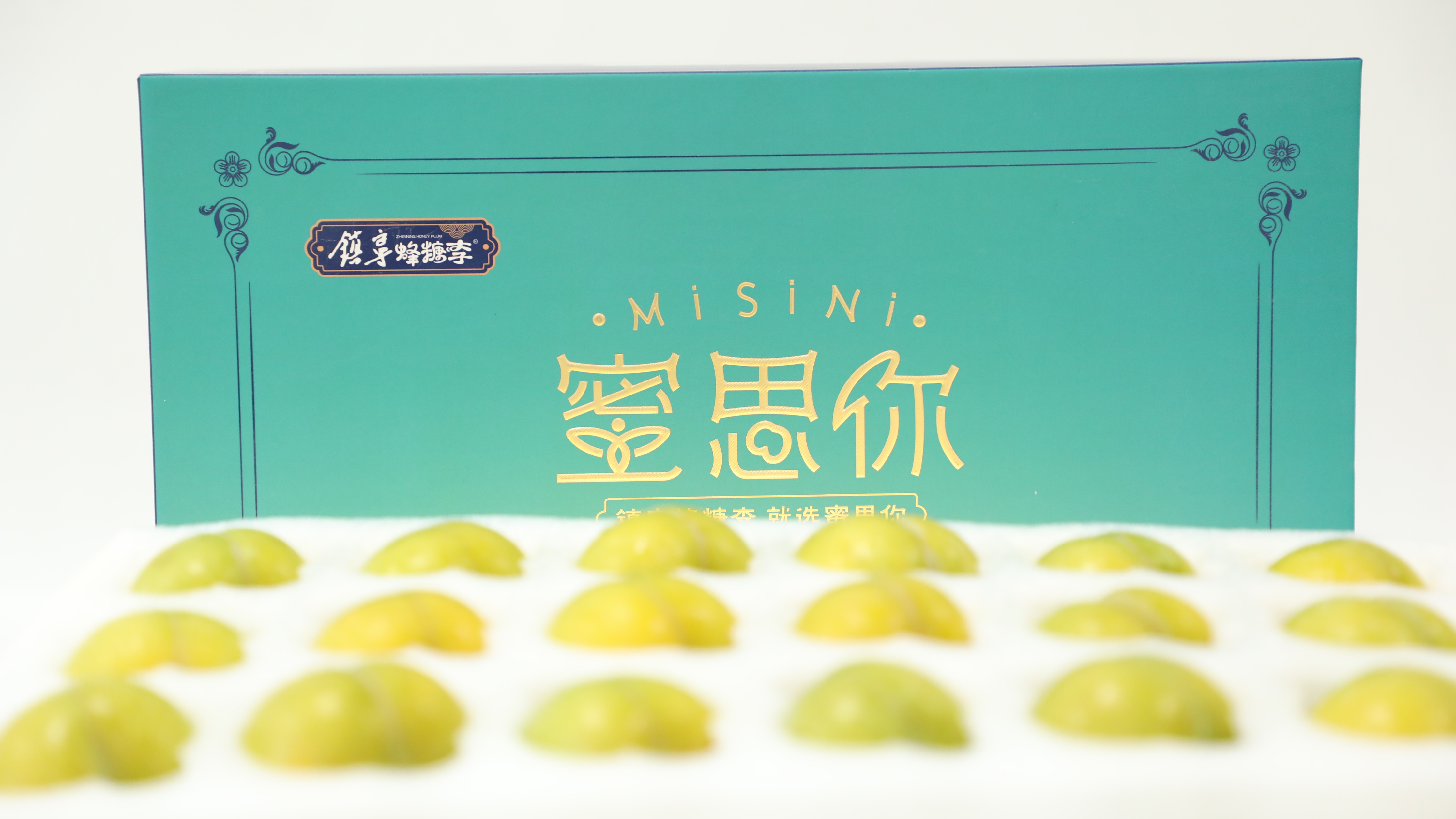蜂糖李——蜜思你 (7).jpg