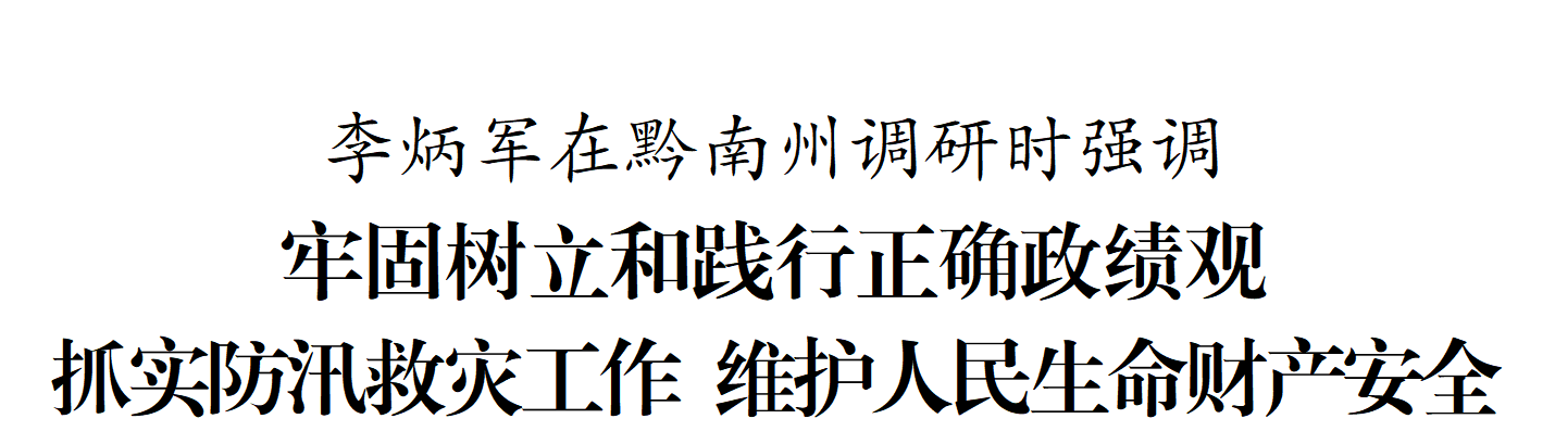 dD0xNzgwOTg4OTc1X3I9MjE0ODk5NGFfdz0xMDgwX3E9MTAwX2U9cG5n.webp