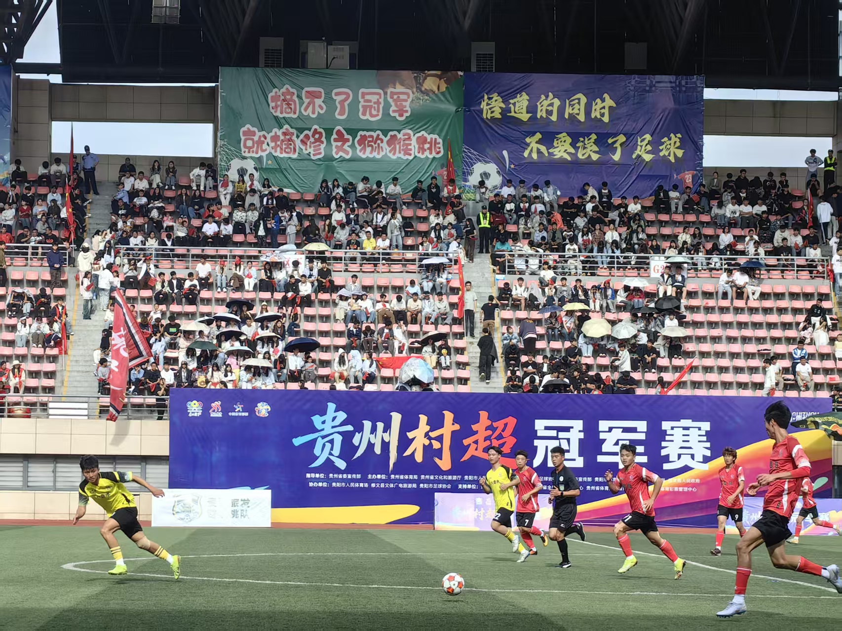 dD0xNzgxMzYyMDg5X3I9YzRjYjRkYWRfdz0xMDgwX3E9MTAwX2U9anBn.webp 微信图片_20260613224334_1113_50.jpg