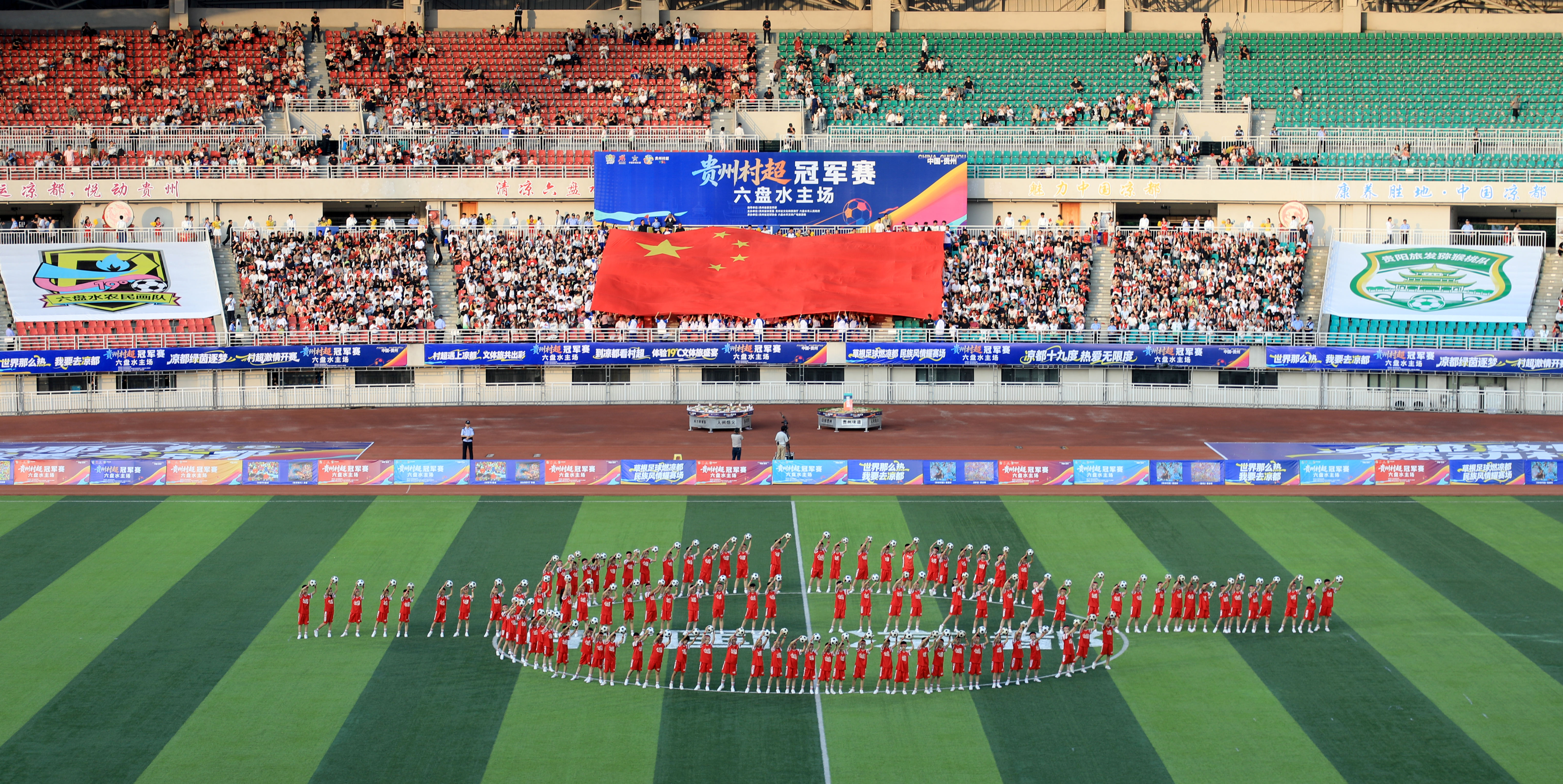 微信图片_20260527180731_340_164.png