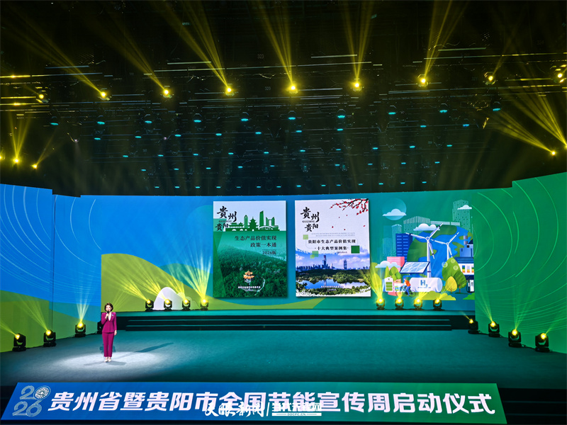dD0xNzgxNTE3MzQ3X3I9MzAyMjNjOWFfdz04MDBfcT0xMDBfZT1qcGc=.webp 微信图片_20260615173955_928_10.jpg