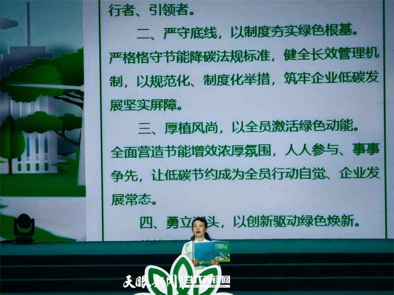 dD0xNzgxNTE4NzQ0X3I9ODFiZmVhYzRfdz04MDBfcT0xMDBfZT1qcGc=.webp 微信图片_20260615181656_934_10.jpg