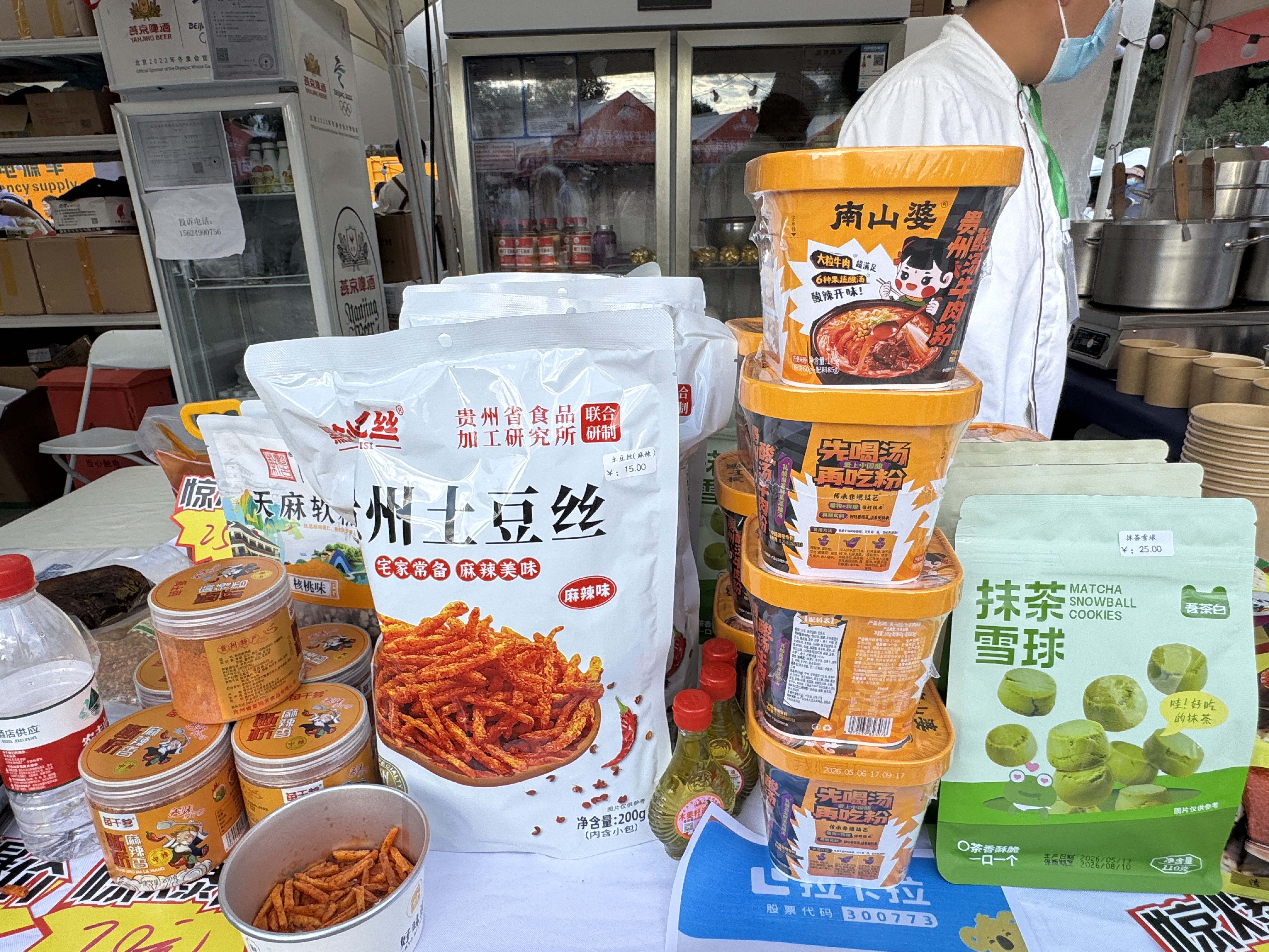 bacbf6b968fed61cc7b5a6c3dcae6a67.jpg