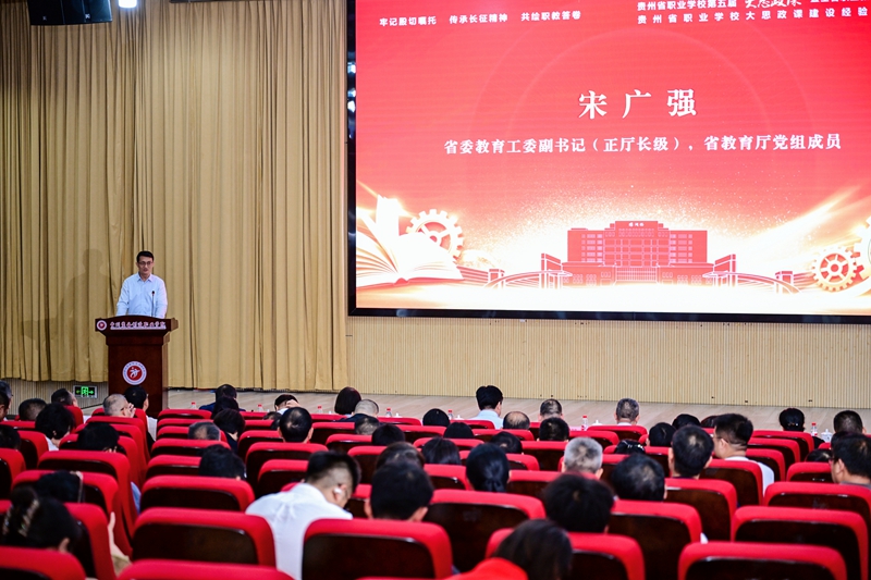 TAO_9049.jpg