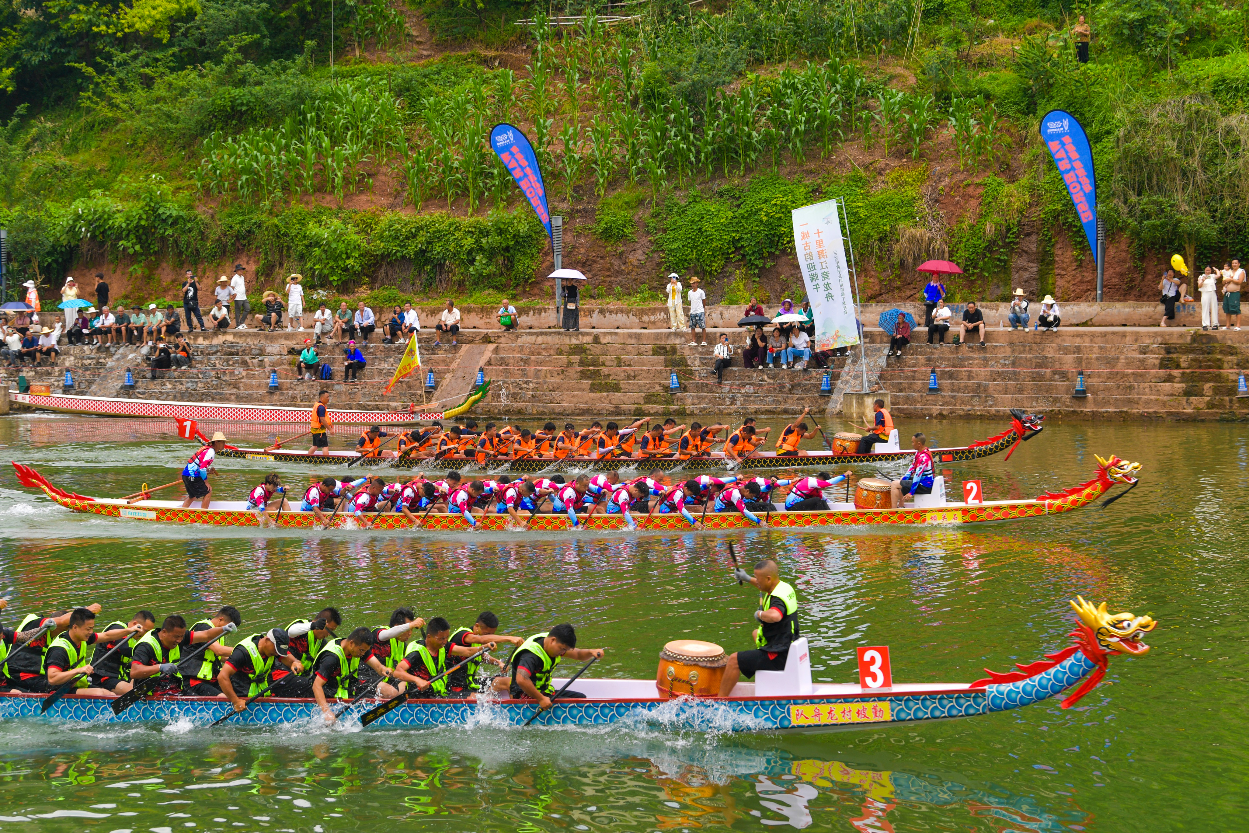 DSC_4832.JPG