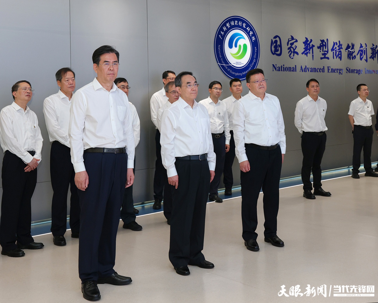 贵州省党政代表团在国家新型储能创新中心学习考察。.jpg
